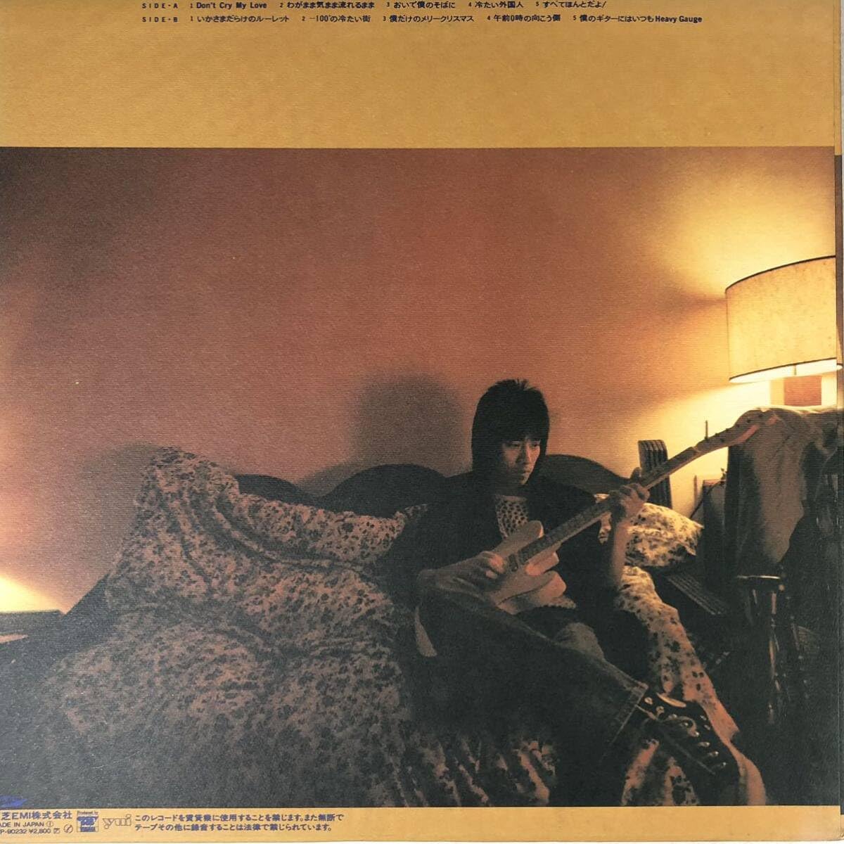長渕剛　LP コピーシリーズ　HEAVY GAUGE Amazon.co.jp: m325○LPレコード【TSUYOSHI○NAGABUCHI○/HEAVY○GAUGE