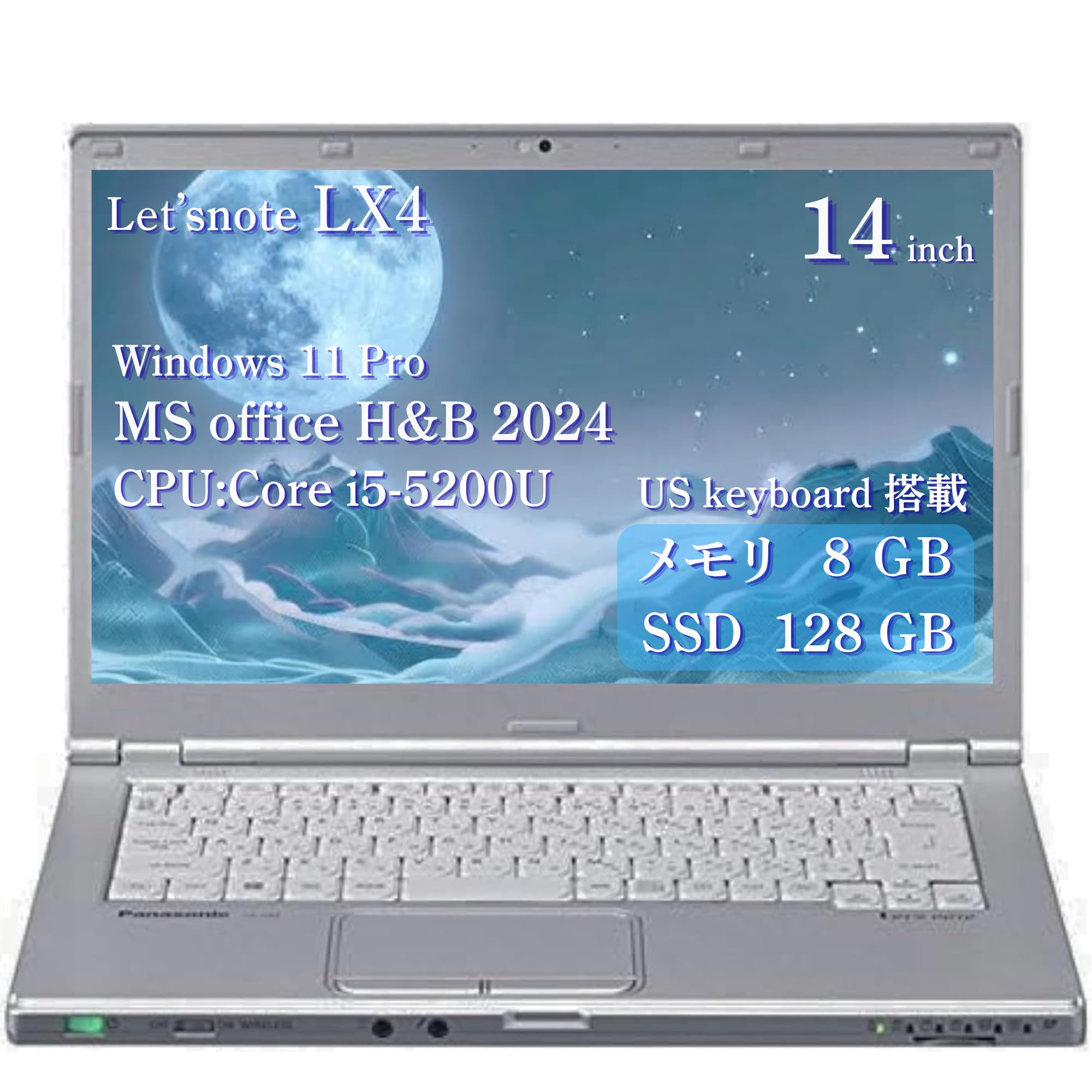 Amazon.co.jp: 【整備済み品】 ノートPC Let's note LX4 14型 i5-5200U