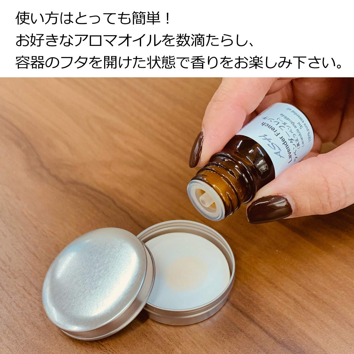 Amazon.co.jp: アロマストーン【日本製 アロマディフューザー 陶器