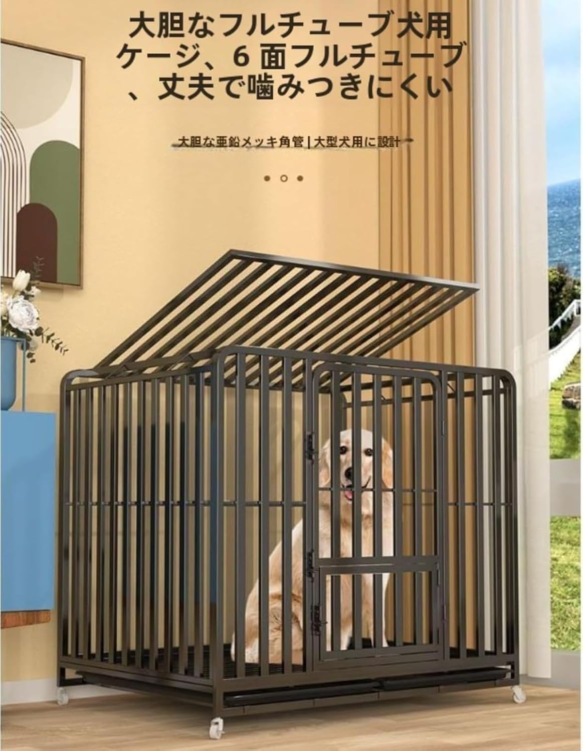 大型犬 中型犬ケージ ステンレス鋼製 折りたたみ式 耐荷重250kg ペット 犬用クレート 折り畳み式 組み立て簡単 キャスター付き