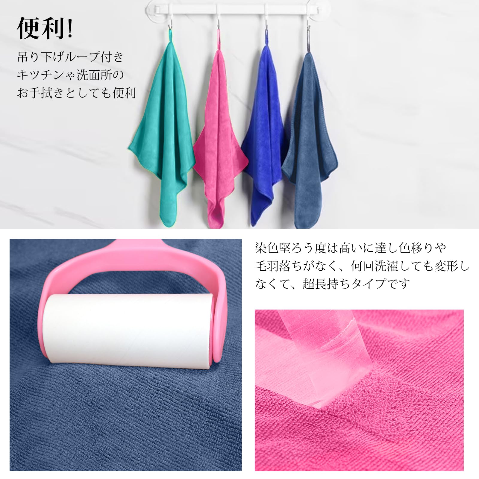 Amazon.co.jp: AYO マイクロファイバークロス ふきん キッチン 12枚