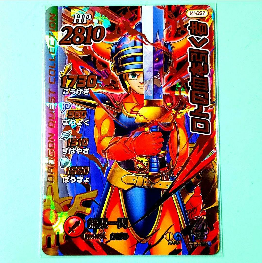 クロスブレイド　EX1弾　レオナ　シークレット 水着SECレオナ ドラゴンクエストダイの大冒険クロスブレイド EX1