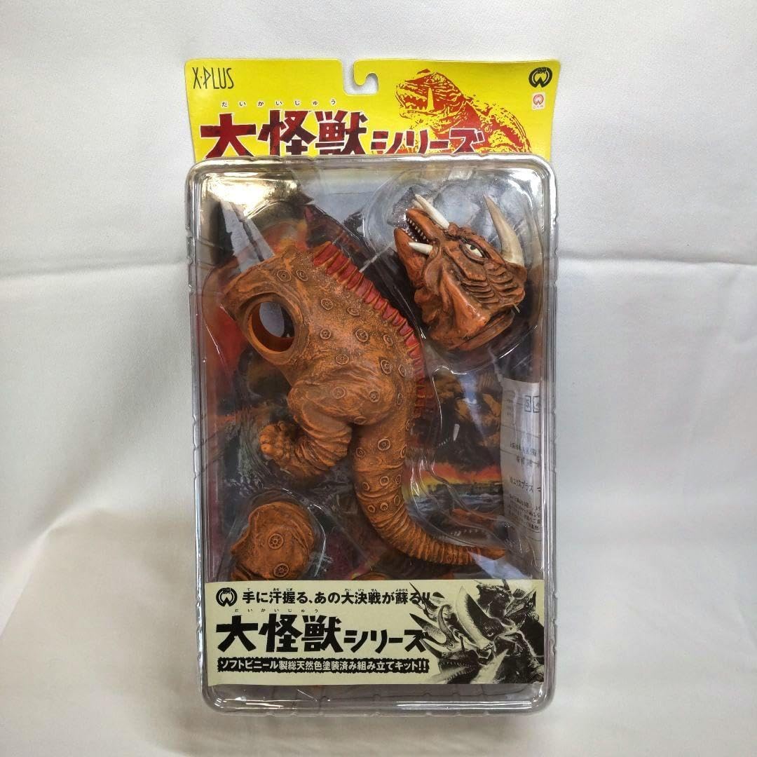 ジャイガー、エクスプラス大怪獣シリーズ Amazon.co.jp: エクスプラス 大怪獣シリーズ 大魔獣 ジャイガー