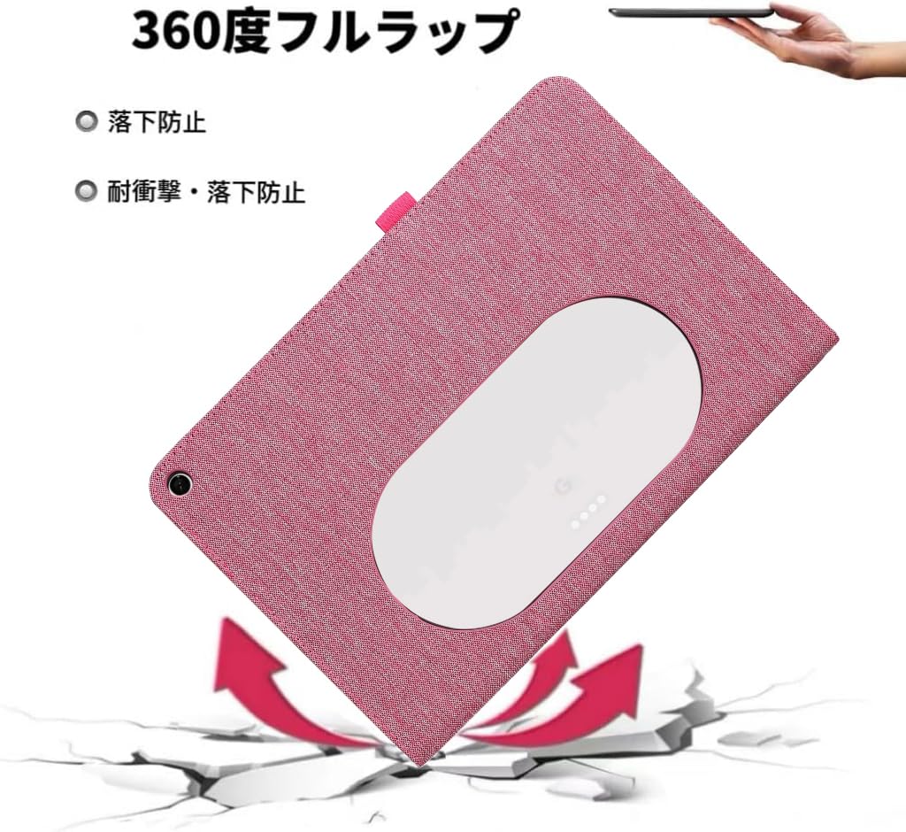 ピクセルタブレット　ケース　ピンク Amazon.co.jp: 【YCJDP】Google Pixel Tablet 専用ケース 10.95