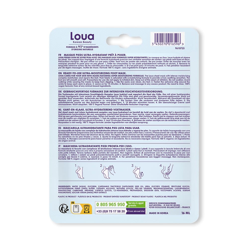 Loua Maschera Piedi Ultra Idratante - 30 g