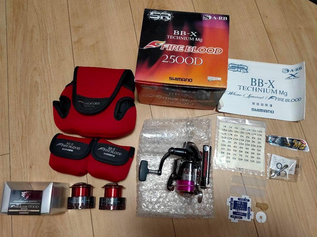 美07BB-X TECHNIUM Mg FIRE BLOOD 2500D DGVEGGRU 美07BB-X TECHNIUM Mg FIRE BLOOD 2500D DGVEGGRU