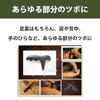 漢方素材の手工按摩櫛 漢方素材の手工按摩櫛