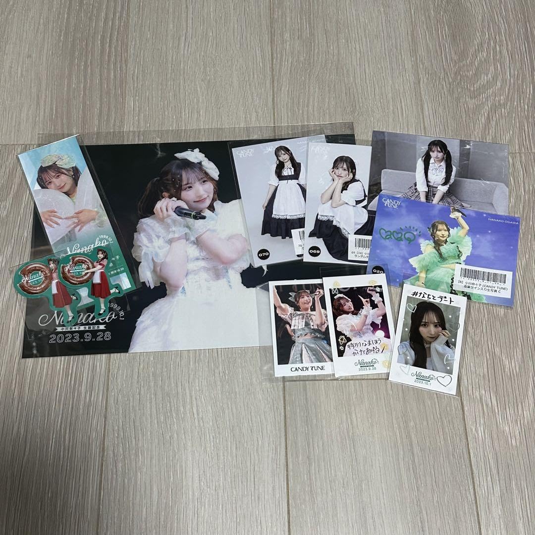 CANDY TUNE 小川奈々子 まとめ売り Amazon.co.jp: CANDY TUNE 小川奈々子 まとめ売り : おもちゃ