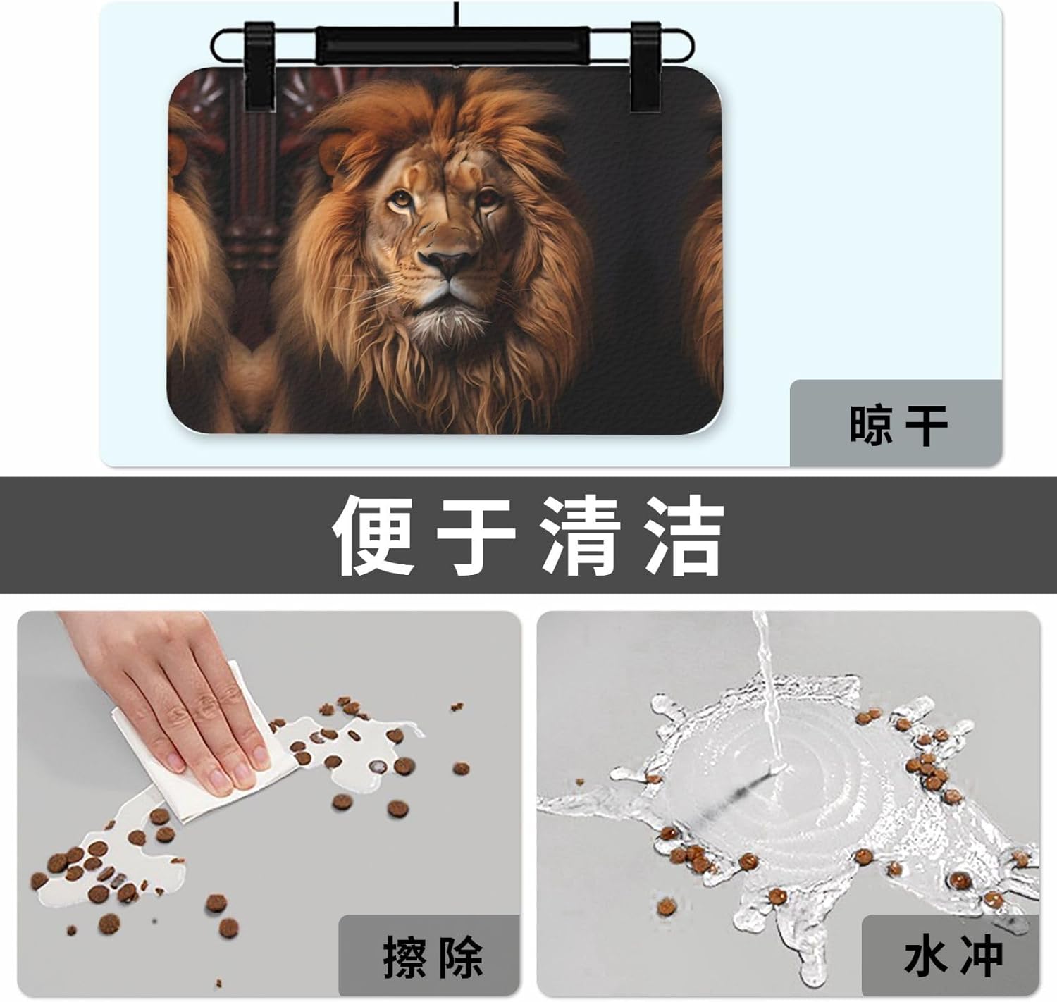 30x45cm The Lion's Gaze Print Pet Absorbent Feeding Mat - Quick Dry Food Pad/Leather Placemat, for Dog Cat Food Bowl Water