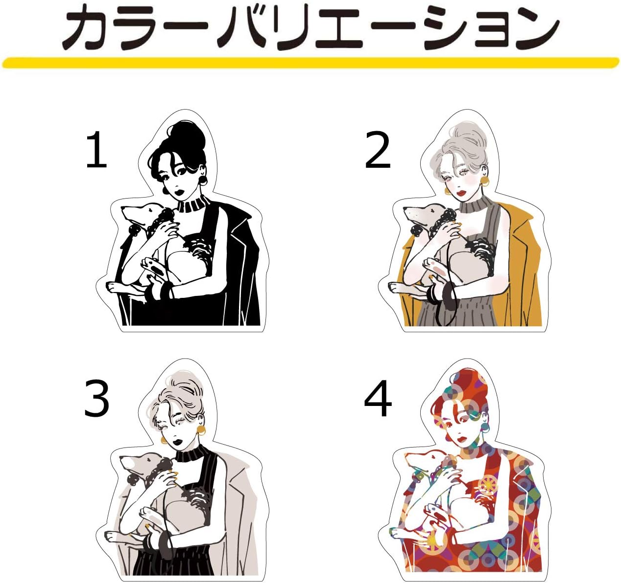Amazon スマホステッカー スマホシール ステッカー シール シンプル おしゃれ かわいい 女性イラスト デザイン 防水 耐水 スマホアクセサリー 携帯 パソコン 日記 手帳 スーツケース Ss1 03 パターン1 縦70mm シール ステッカー 文房具 オフィス用品