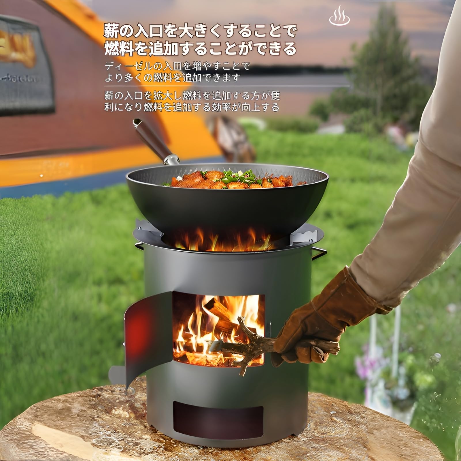 Amazon | [Mokcoliy]ソロキャンプ用ミニ炭火コンロ 七輪型バケツ型
