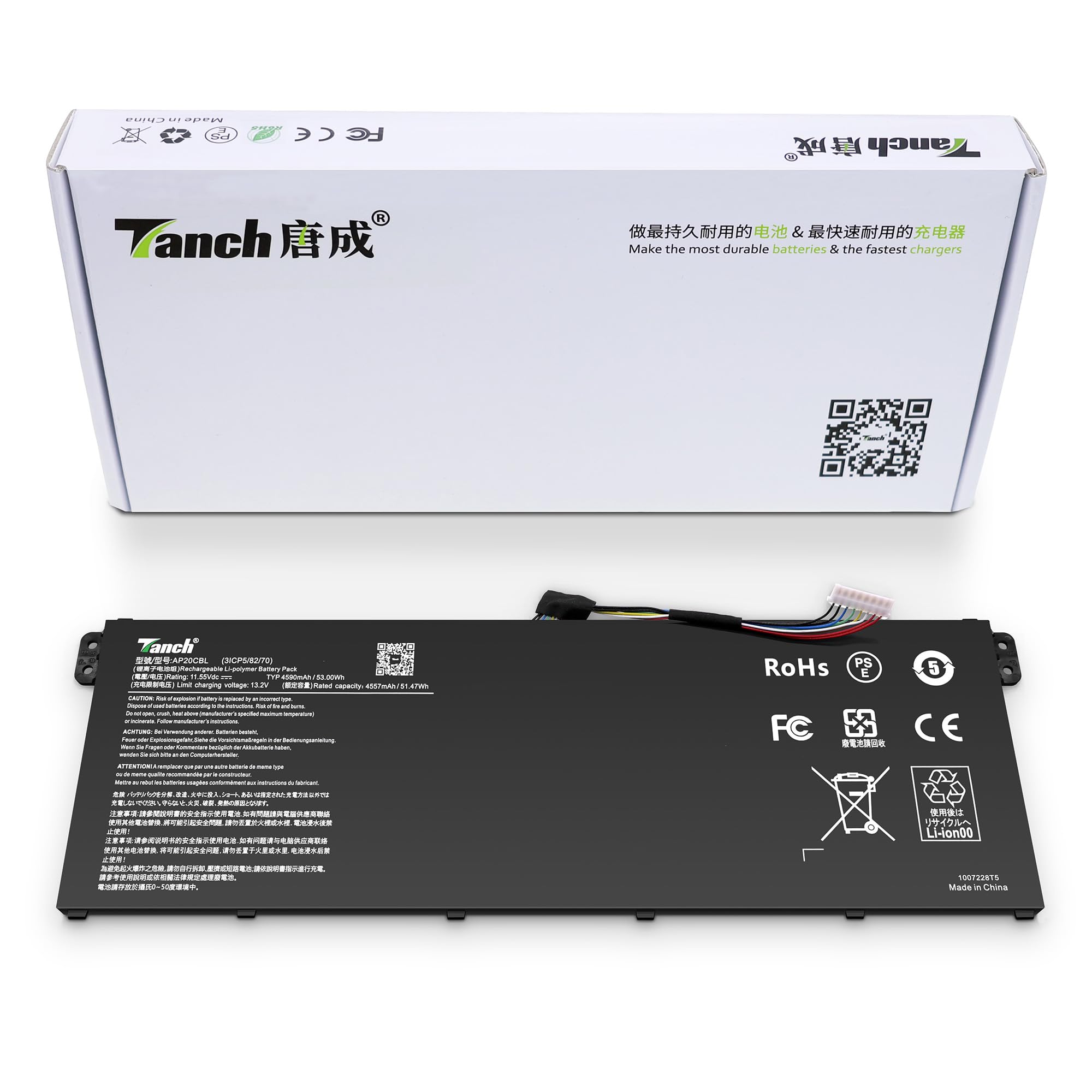 Amazon.com: Genuine Battery AP20CBL AP20CDL 31CP5/82/70 N22C5