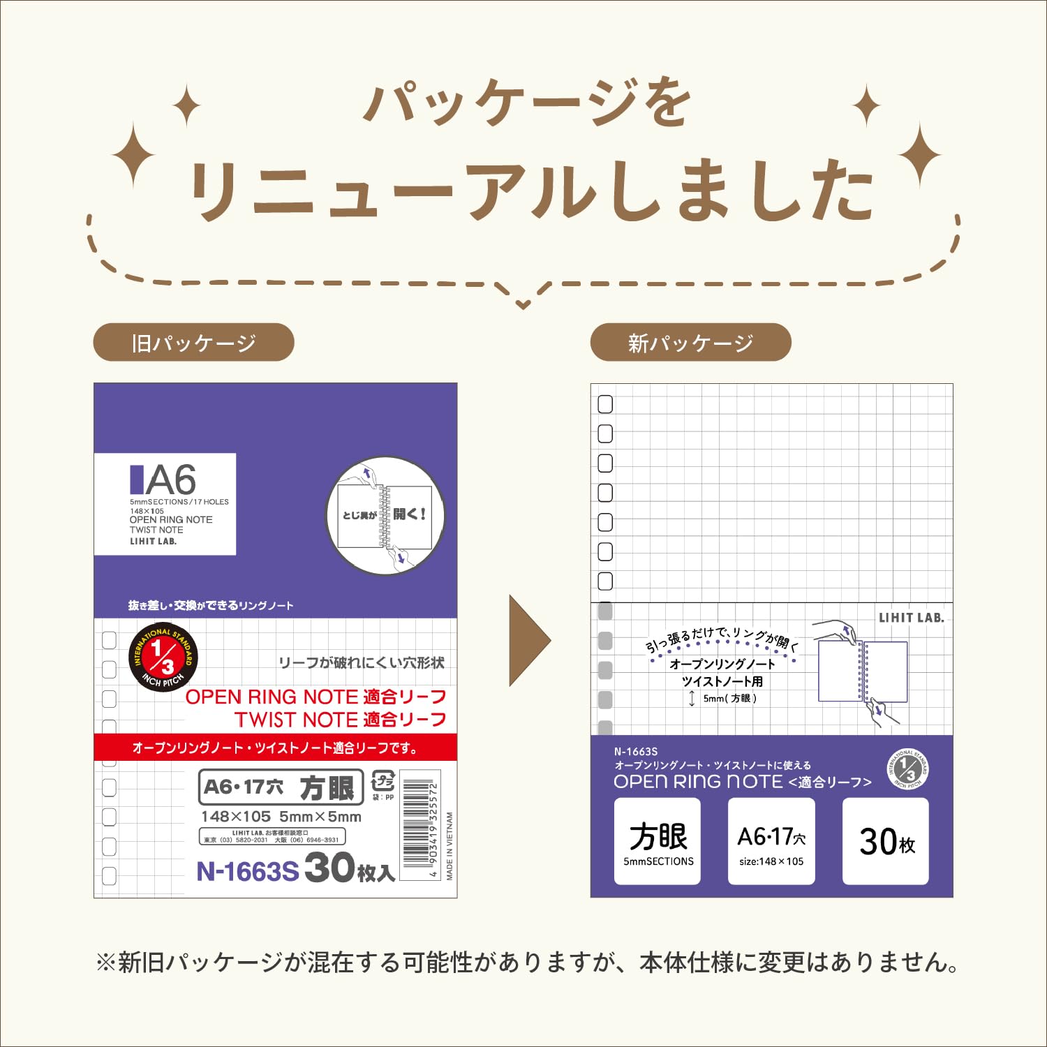 A6ページ エアコン エアフィルター EC-9323669017 - 消耗品・付属品