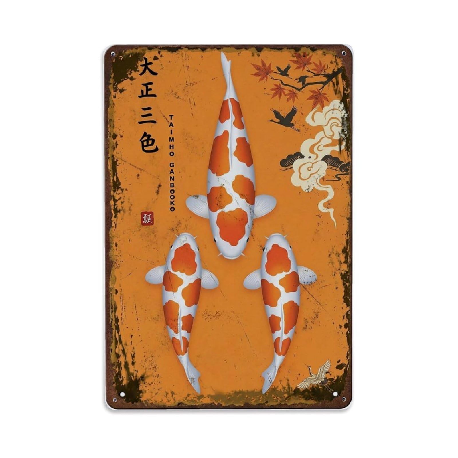 Soaring Fish Koi Metal Tin Sign Plaque Wall Decor for Cafe, Club Bar, Office, Home Garden Metal Poster 8x12Inch