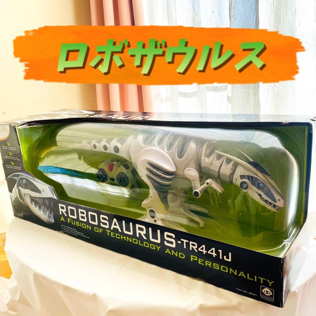 ROBOSAURUS ロボサウルス ラジコン 本体 Amazon | 〈 〉 ロボザウルス ROBOSAURUS 恐竜 ラジコン ロボット