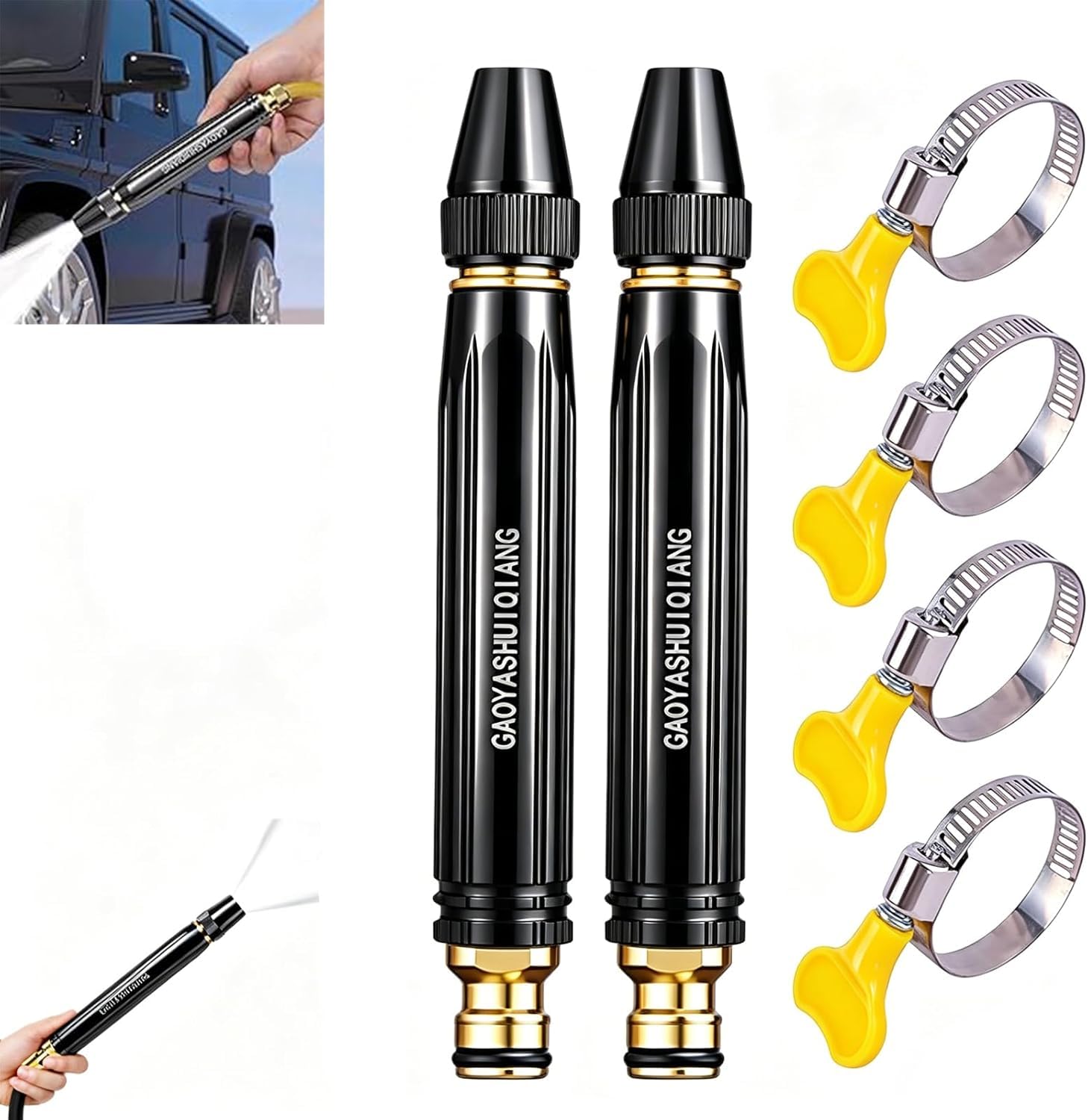 Home High-Pressure Car Wash Water Gun with Booster Nozzle