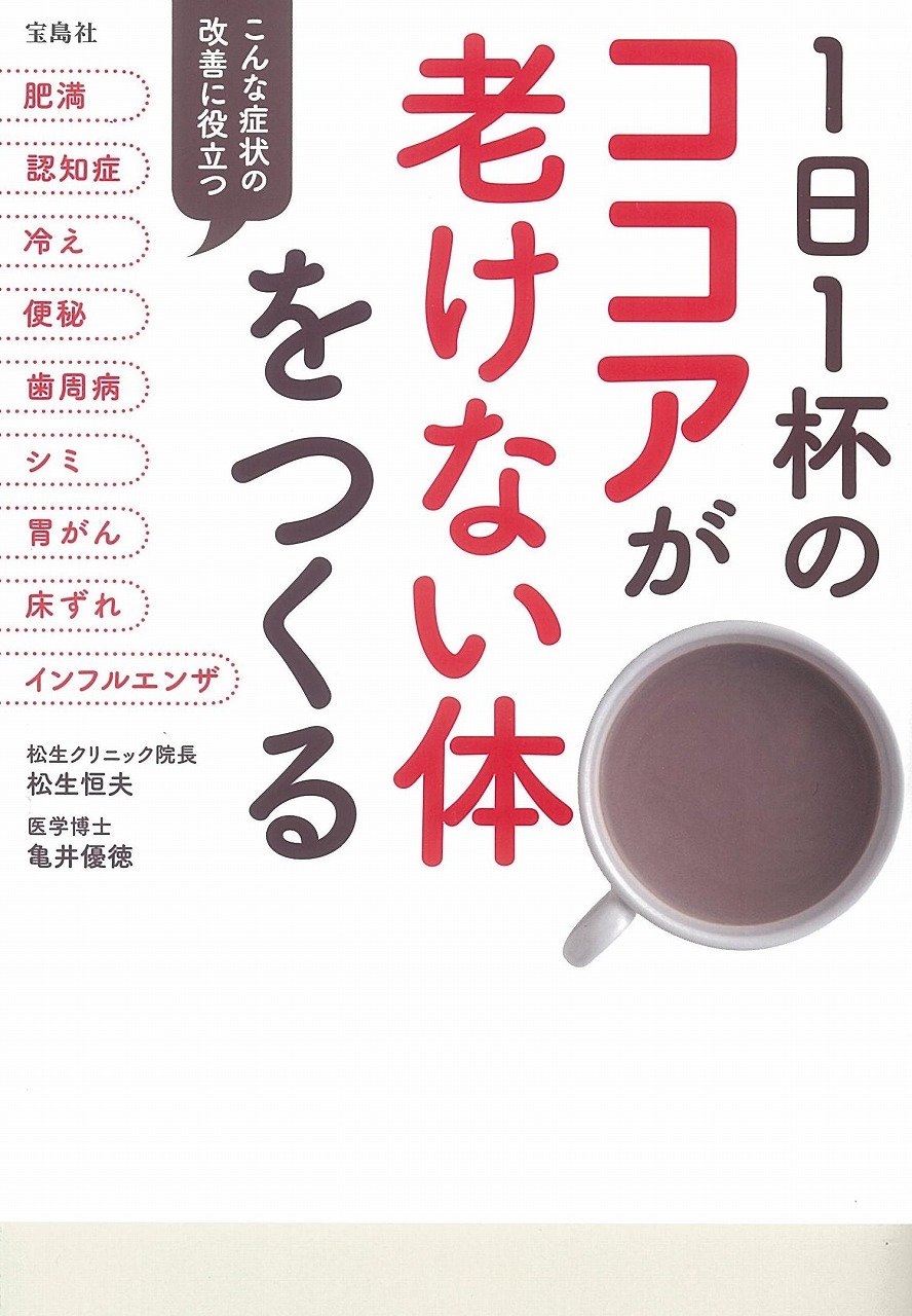 心愛(ココア)ページ 心愛（ココア）ページ 🅚🅞🅚🅞🅐 ♡心愛♡ on X: