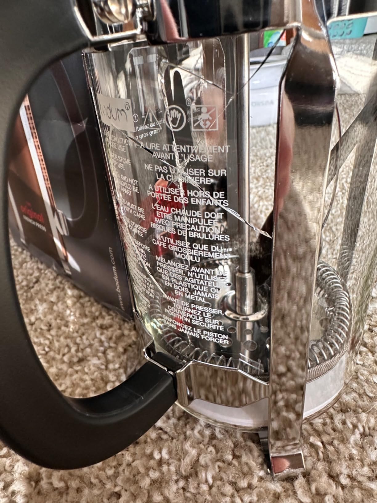 Very nice French press…. Wish I could use it