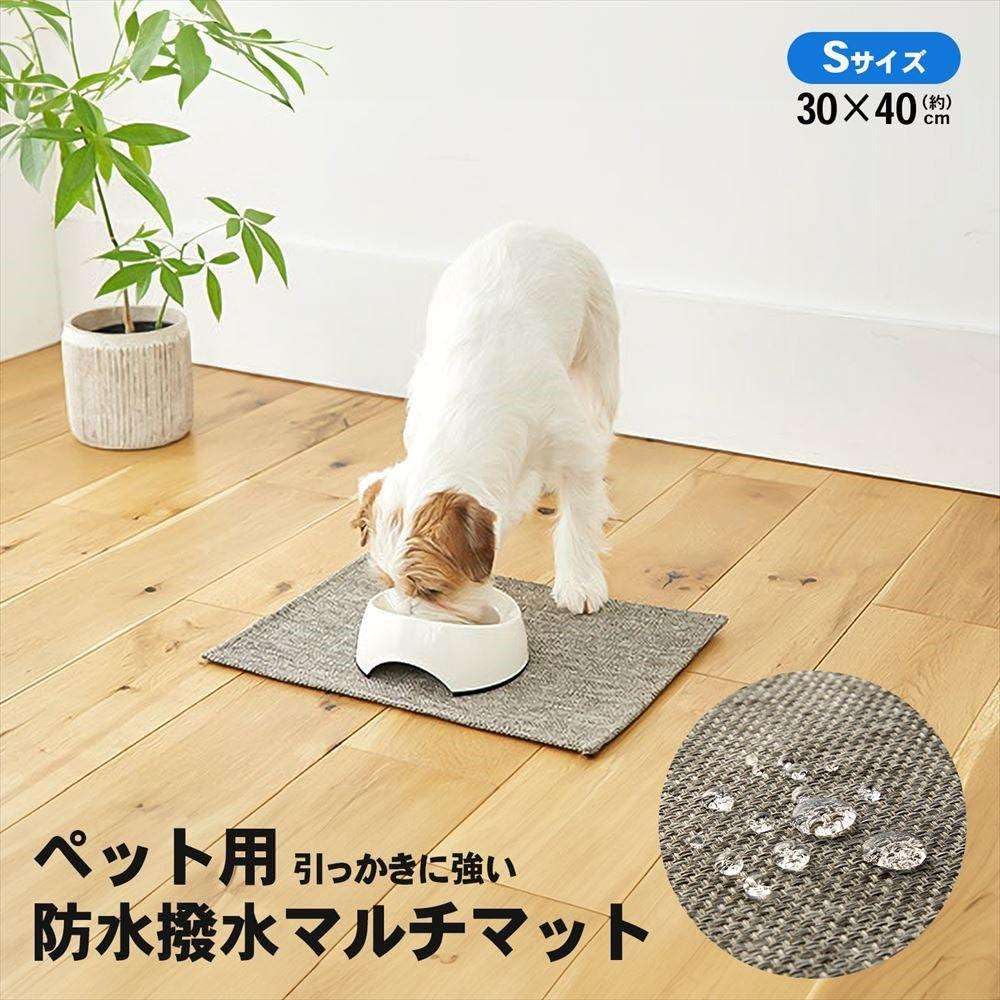 マルチマット❣️マルチカバー　ペットマット　ポットマット　鍵編み　2枚セット❗ マルチマット❣️マルチカバー ペットマット ポットマット 鍵編み 2枚