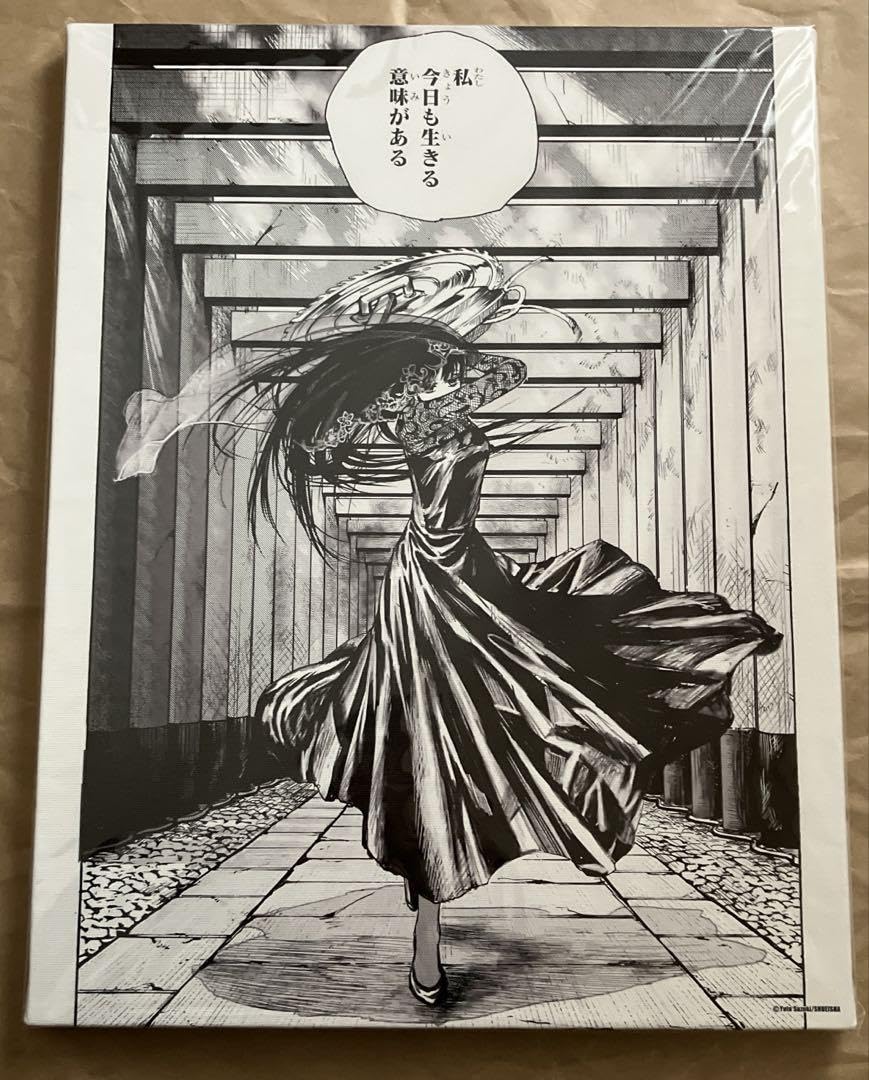サカモトデイズ　SAKAMOTO DAYS BIGアートボード　大佛 Amazon.co.jp: SAKAMOTO DAYS サカモトデイズ BIGアートボード