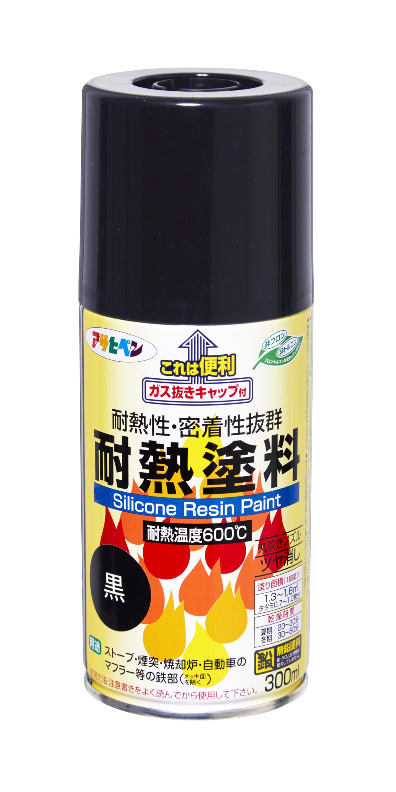 Amazon | アサヒペン 耐熱塗料スプレー 300ML 黒 | スプレー塗料