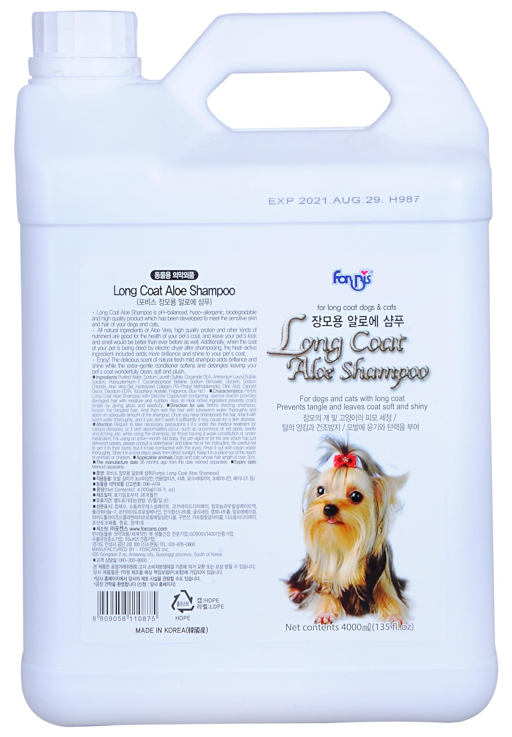 Forcans Long Coat Aloe Shampoo for Dogs, 4L, Shiny and Healthy Coat, Characteristics of Pure Aloe Vera Gel, Moist Moisturizing Effect, Gentle to Weak and Trouble Prone Skin (B09CMKSMQ2) Amazon Price History, Amazon Price Tracker