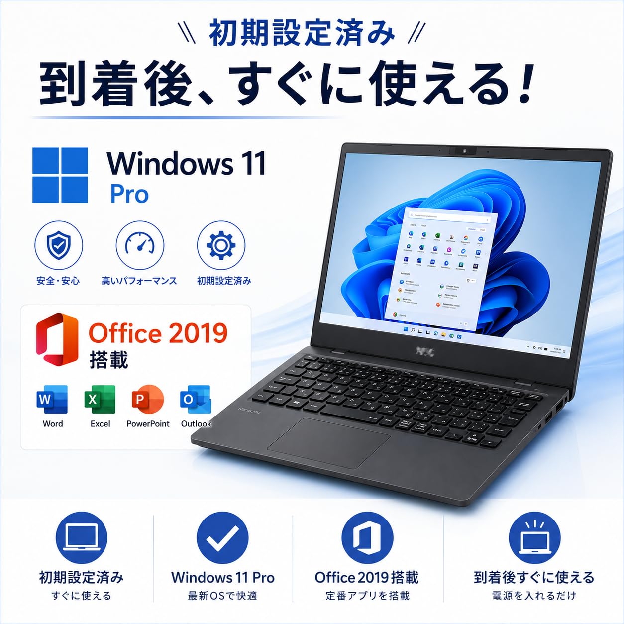 Amazon.co.jp: 【整備済み品】ノートパソコン N E C VersaPro VKT16G