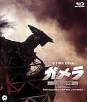 ガメラ大怪獣空中決戦 特別版 ガメラ 大怪獣空中決戦：映画作品情報・あらすじ・評価｜MOVIE