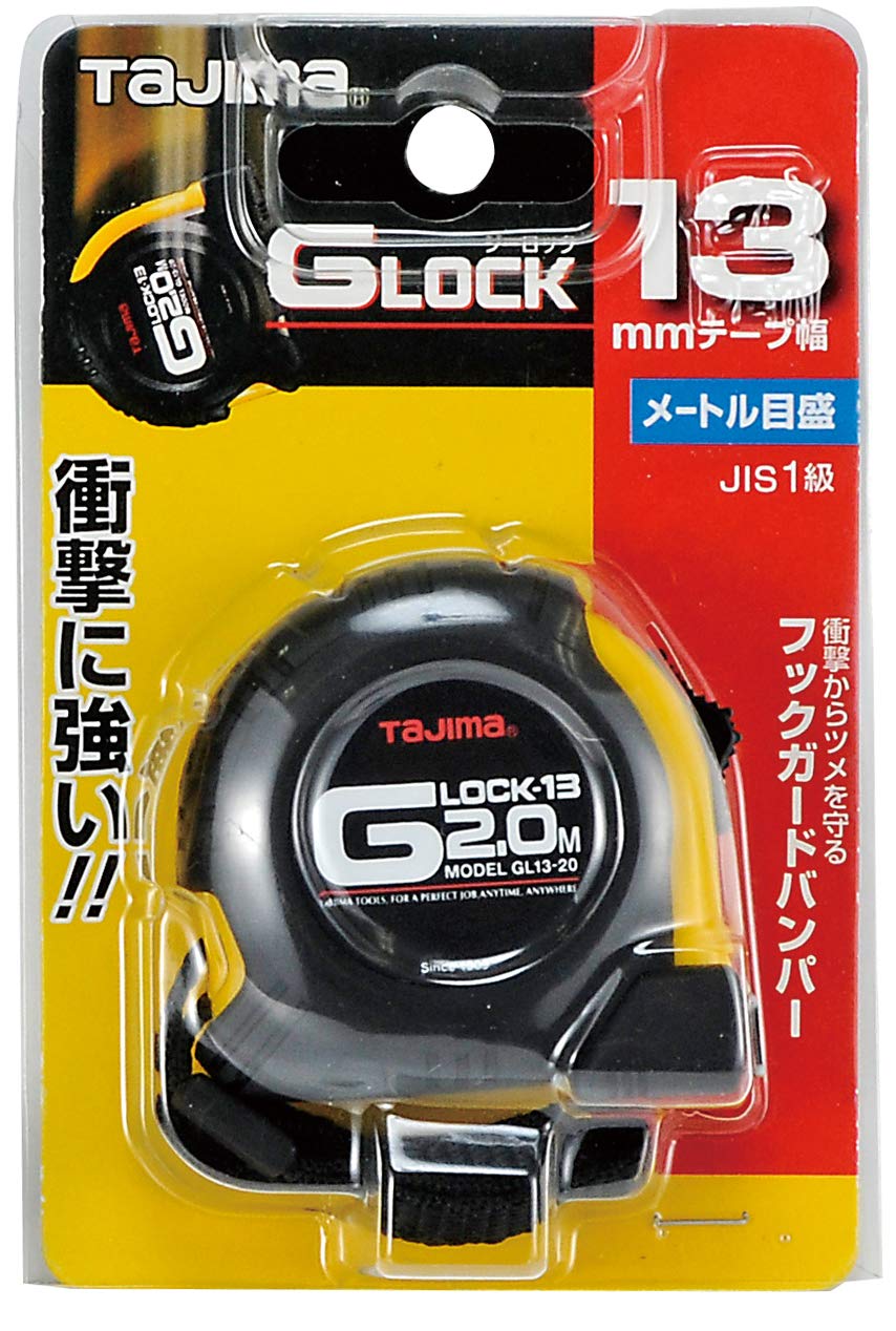 ベーゴマ20個 タジマ コンベックス 2m×13mm Gロック13 GL1320BL