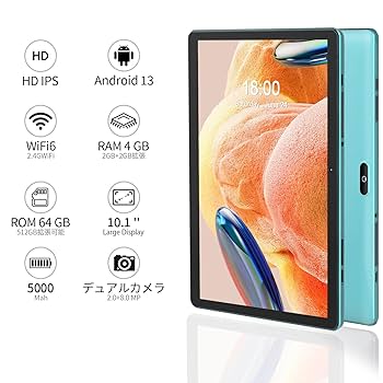Amazon.co.jp: PRITOM M10 タブレット 10インチ Wi-Fiモデル