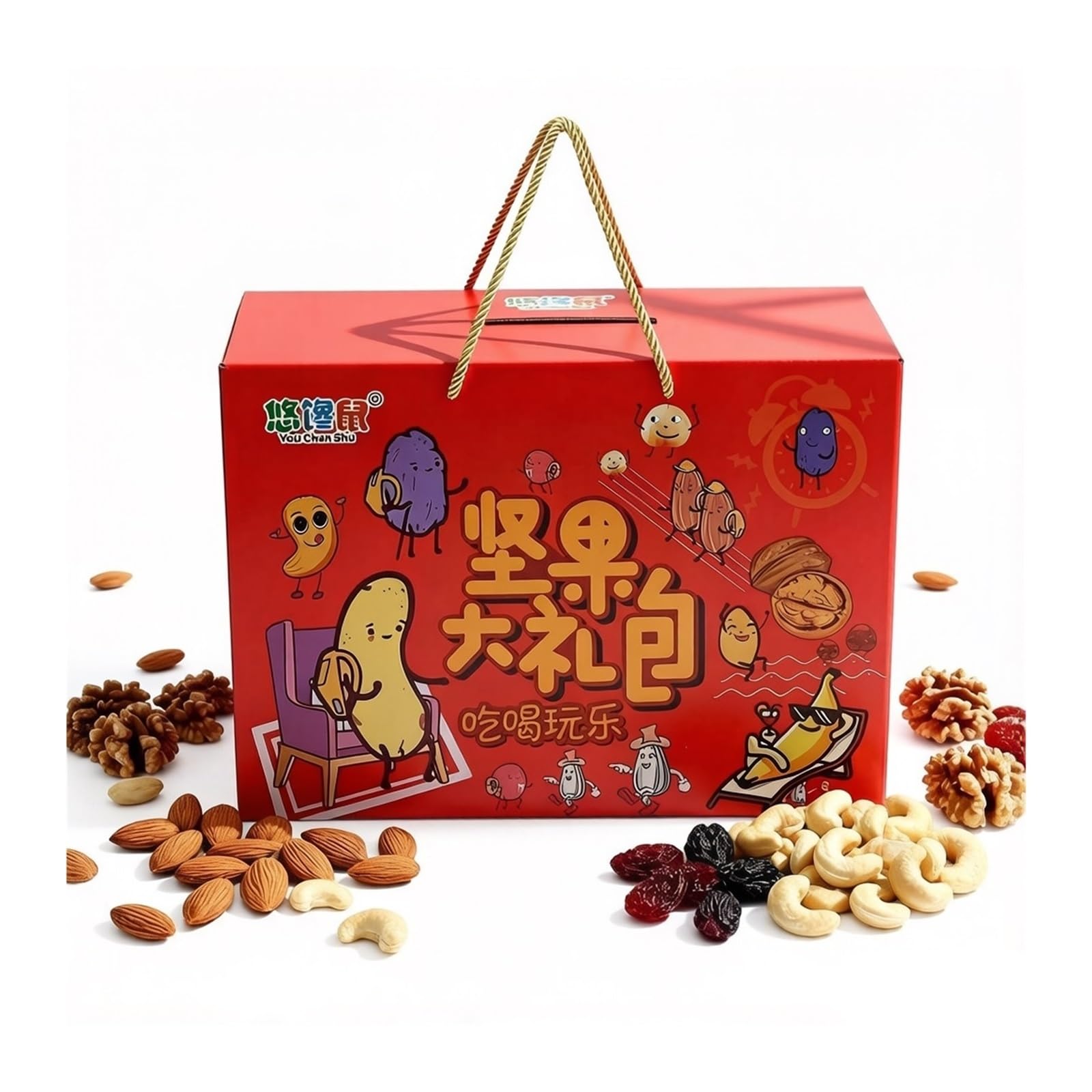Caja de regalo de 1200 g de frutos secos diarios, 9 variedades de frutos secos de sabor original, perfecta for el desayuno, el té de la tarde o la merienda