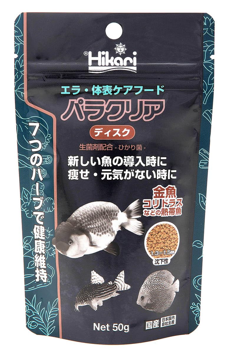 Amazon.co.jp: キョーリン パラクリア ディスク 50g 金魚