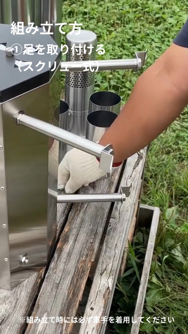 Amazon.co.jp: FIRE「壱」ONE 薪ストーブ : スポーツ＆アウトドア