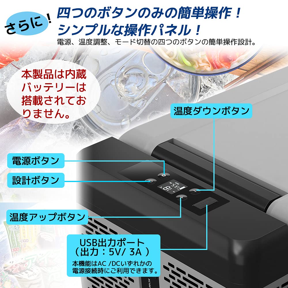 LVYUAN 車載冷蔵庫　C9 楽天市場】【クーポンで16,198円！4日限定】LVYUAN(リョクエン) 車載