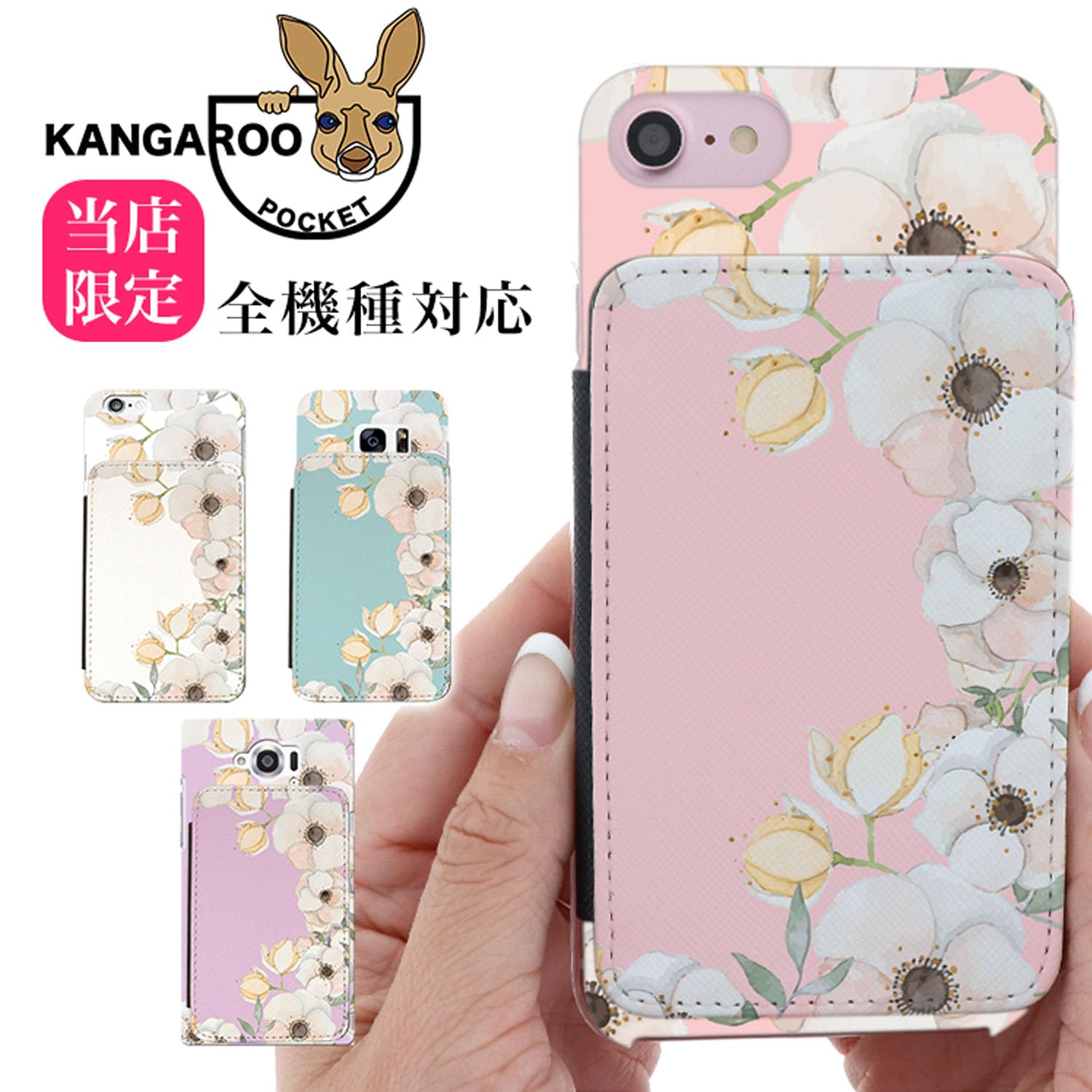 Amazon | Google Pixel 6a (+) グーグル ピクセル シックス エー