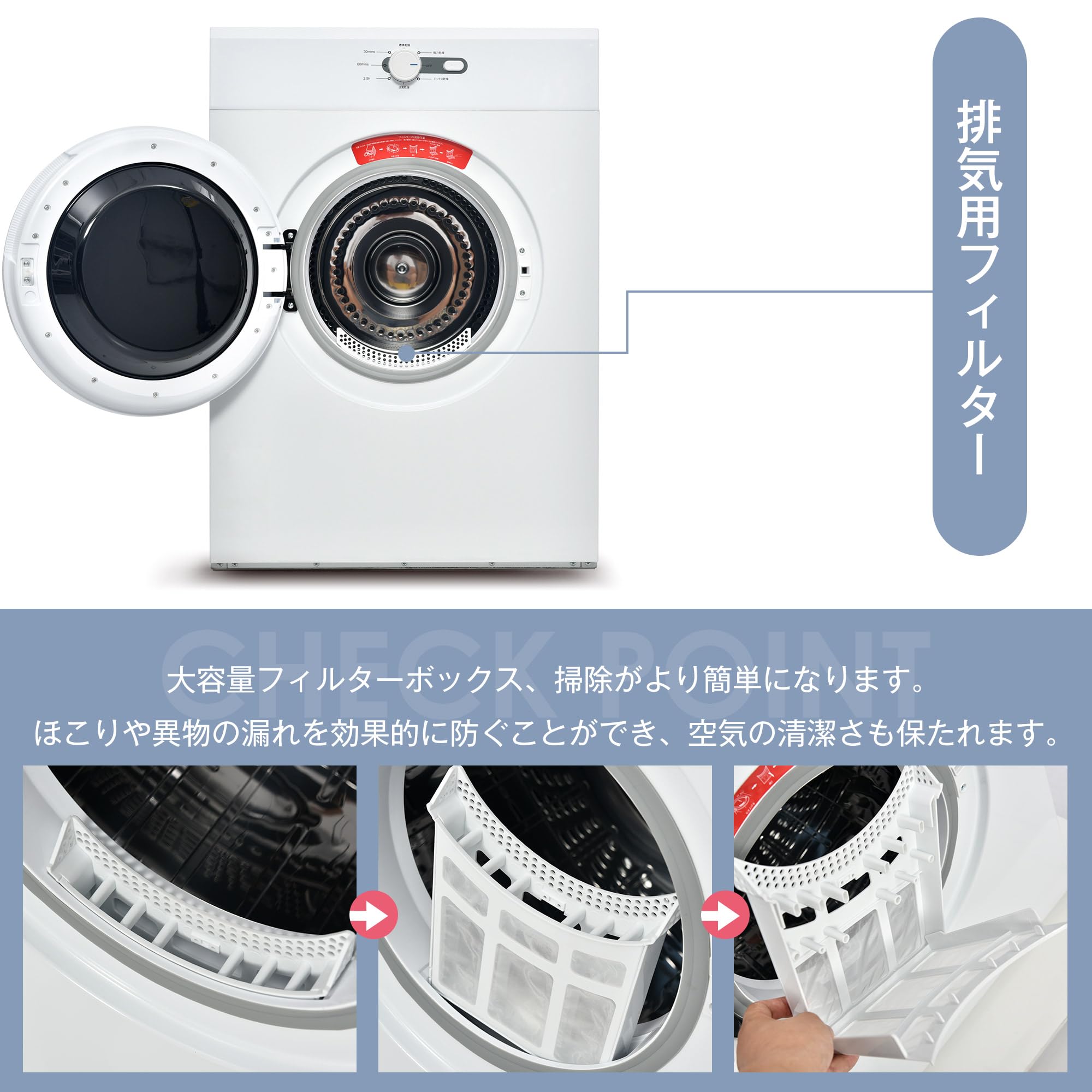 Amazon | 衣類乾燥機 9kg【2025登場】乾燥機 9キロ 衣類 大型 ドラム