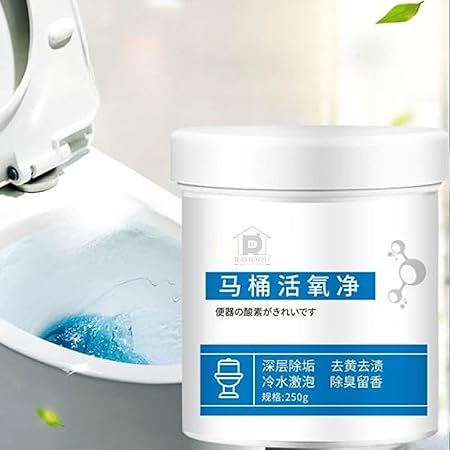 Toilet Active Oxygen Cleaner Agent, All Purpose Cleaning Powder Toilet Bowl Foam Cleaner, Powerful Pipe Dredging Agent, Effectively Cleans Stubborn Dirt from The Toilet 250gm (Pack Of 01)