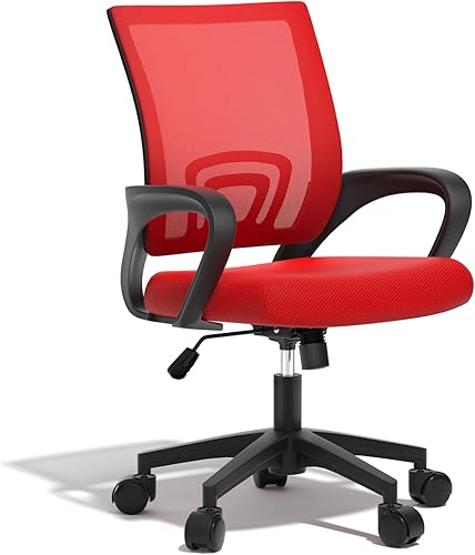 Silla de oficina ergonómica, 330 libras, silla de escritorio de malla transpirable con soporte lumbar y reposabrazos, bloqueo giratorio de