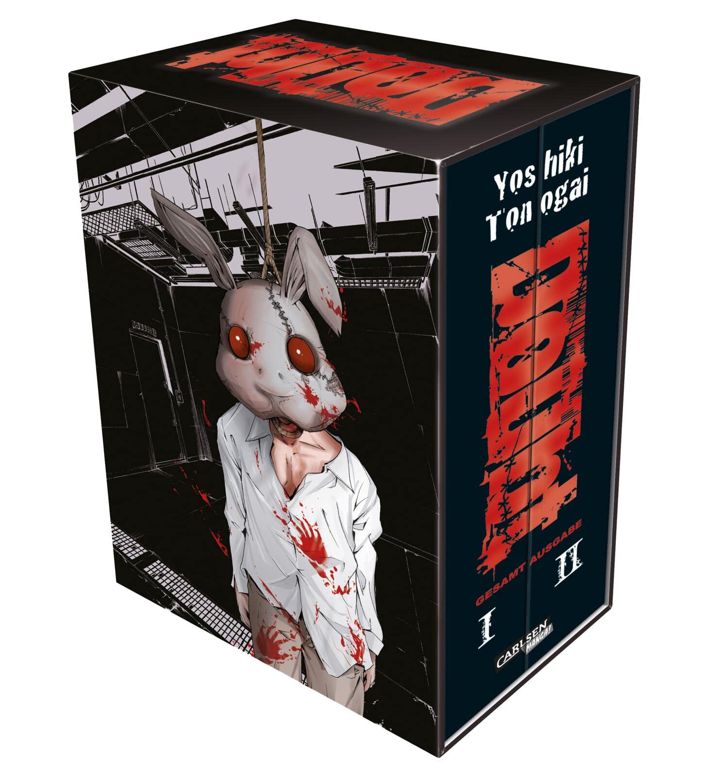 Doubt Gesamtausgabe: Neuedition zum Carlsen-Manga-Jubiläum in zwei Doppelbänden im Schuber | Hochspannender Psychothriller um die Jagd nach dem bösen Wolf!
