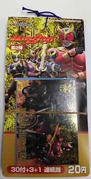 アマダ　仮面ライダーカード　1弾2弾　 当たり22Kゴールドカード付き アマダ 仮面ライダーカード 1弾2弾 当たり22Kゴールドカード付き