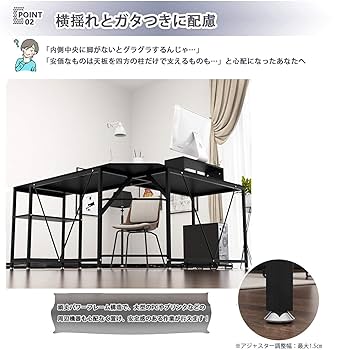 Amazon | DEWEL デスク l字 160 l型 l字型 パソコンデスク