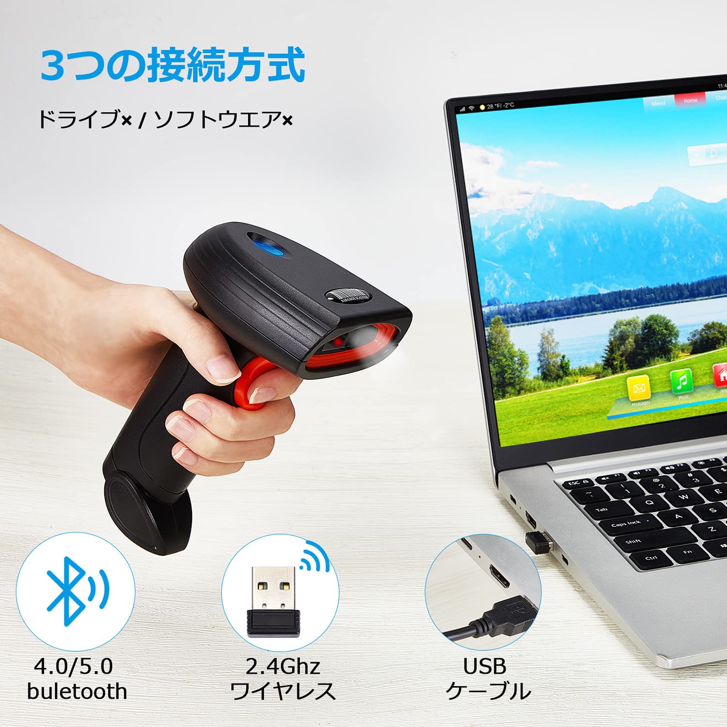 Amazon.co.jp: Lerway バーコードリーダー bluetooth バーコード
