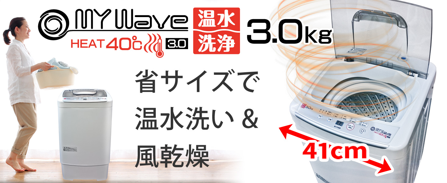 Amazon.co.jp: eモンズ [当社製品保証1年！インボイス対応！] 小型