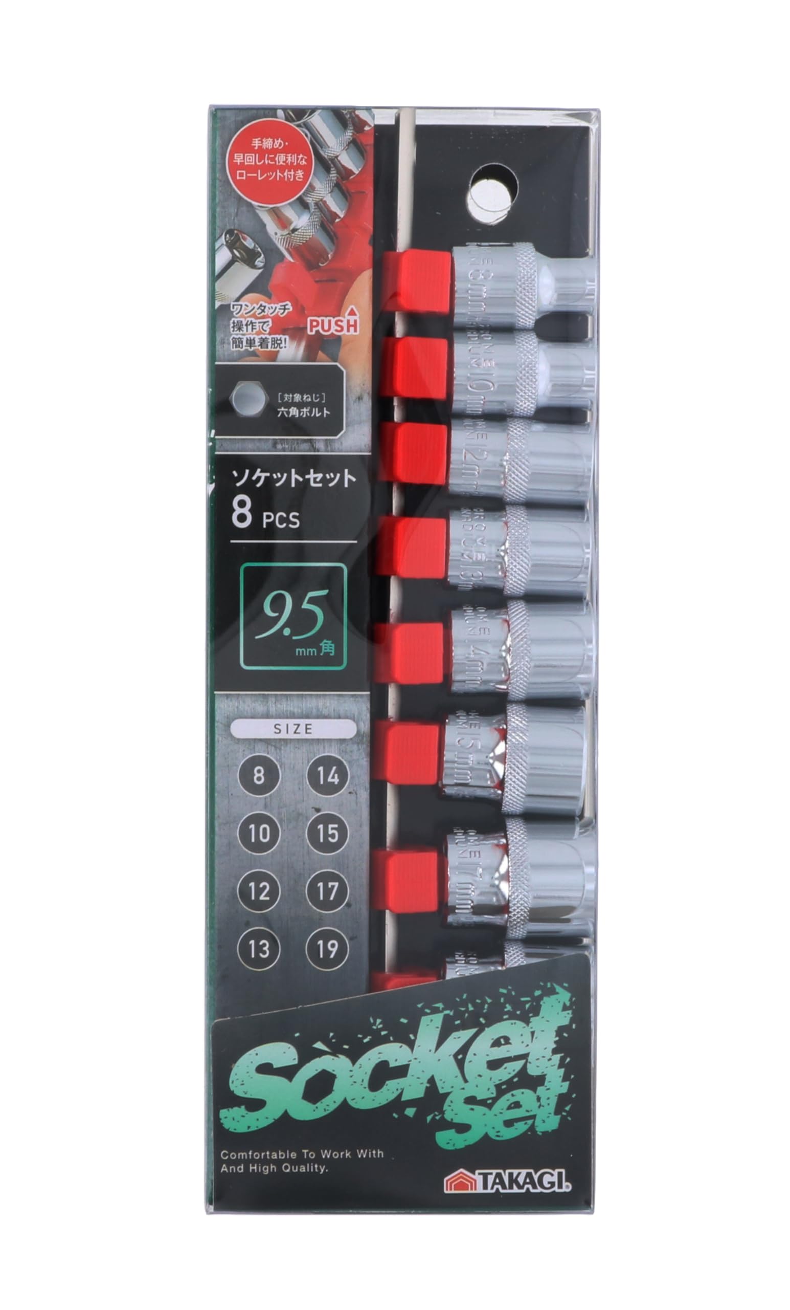 hitagi専用 Amazon.co.jp: 高儀(Takagi) PRO ZONE オールマイティー ドリル