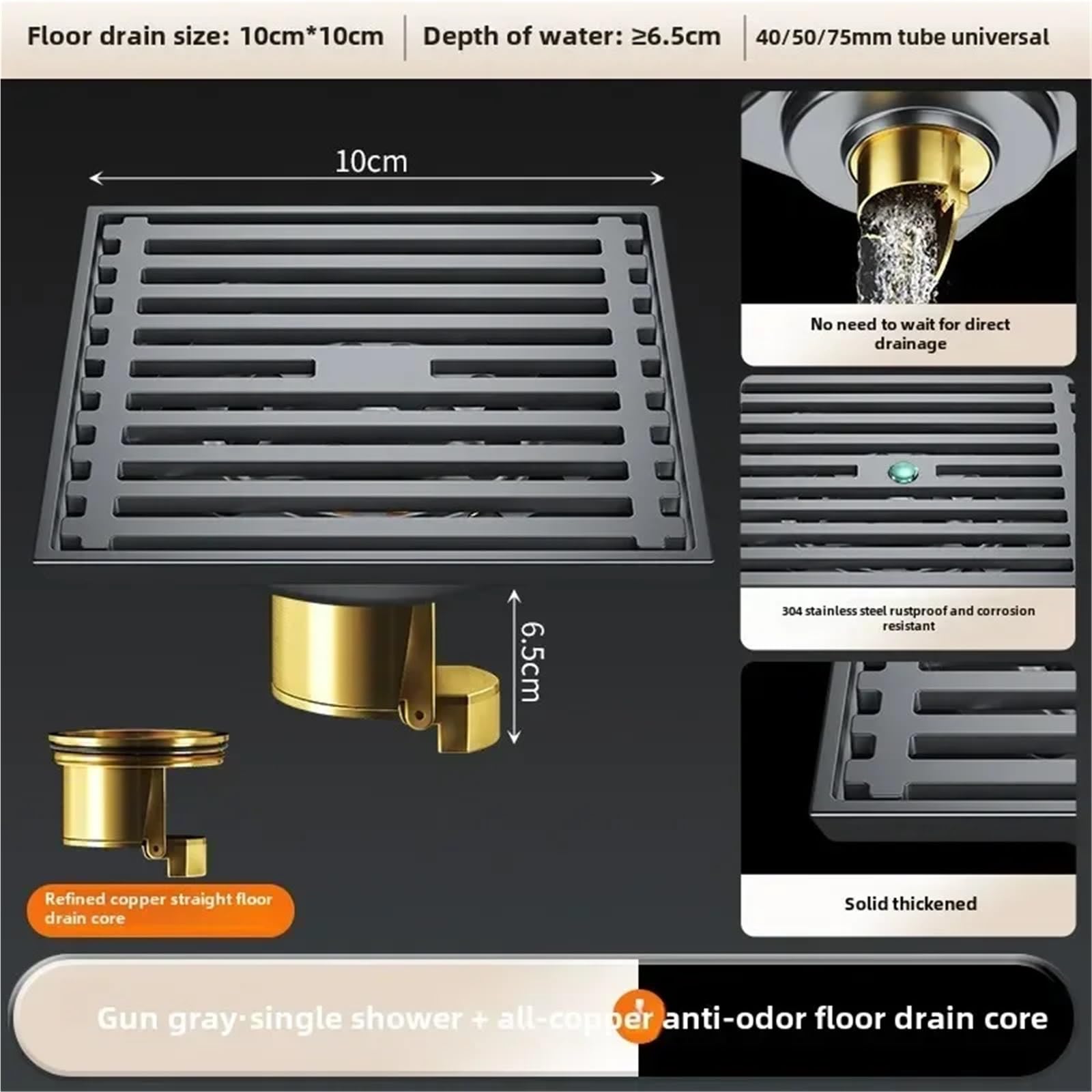Siphon de Sol en Acier Inoxydable épaissi désodorisant Salle de Bain égout de Salle de Bain Machine à Laver Tout cuivre Siphon de Sol Universel(10X10C)