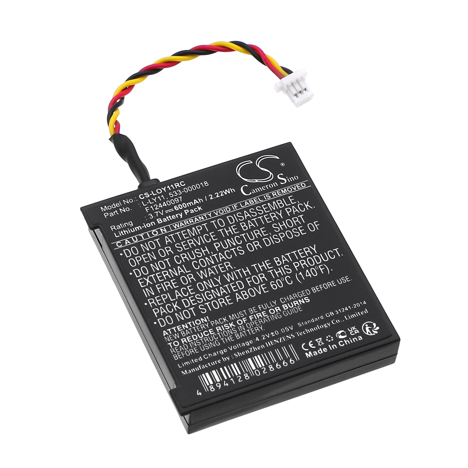 Cameron Sino Black Vintrons Battery For Logitech F12440097 L-Ly11 3.7V 600Mah