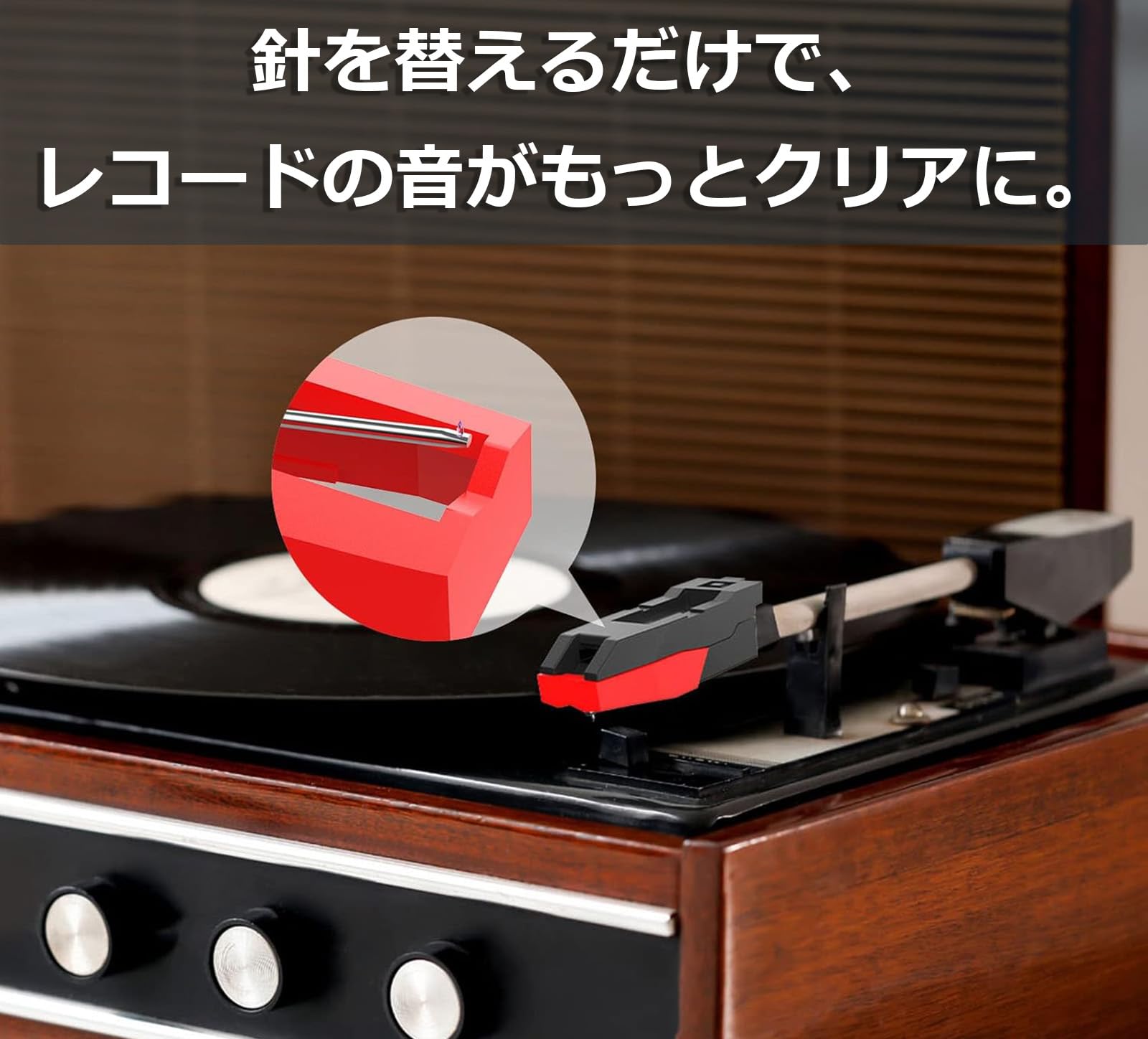 Amazon | ION レコードプレーヤー 針 レコード針 交換針 MM型