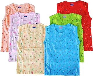 SUNUO Kids Sleeveless Cotton Vests, Multicolor Printed Jhabla, Pack of 6 Price In India