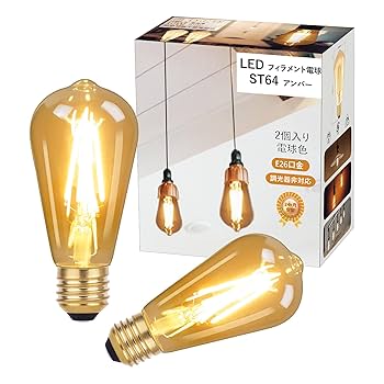 PAR64電球4個セット LED-PAR64 | LED PARライト | 深セン市極佳光電