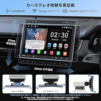 ATOTO 10.1インチ1DINフローティングナビS8G1104MS-S01 NEW】ATOTO S8G1104MX 10インチ 4G+32G 1DIN &2DIN
